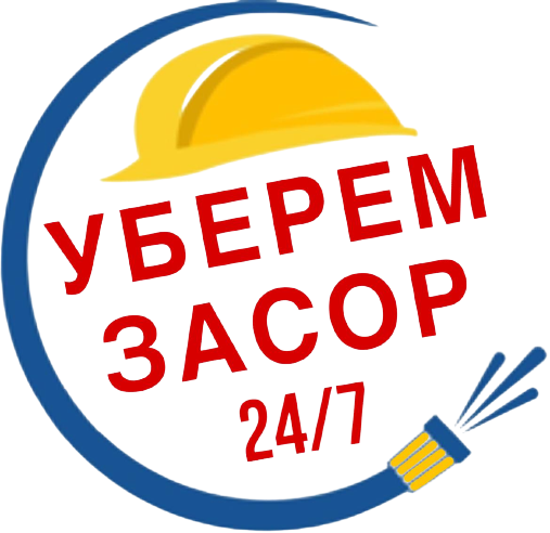 Zasoram